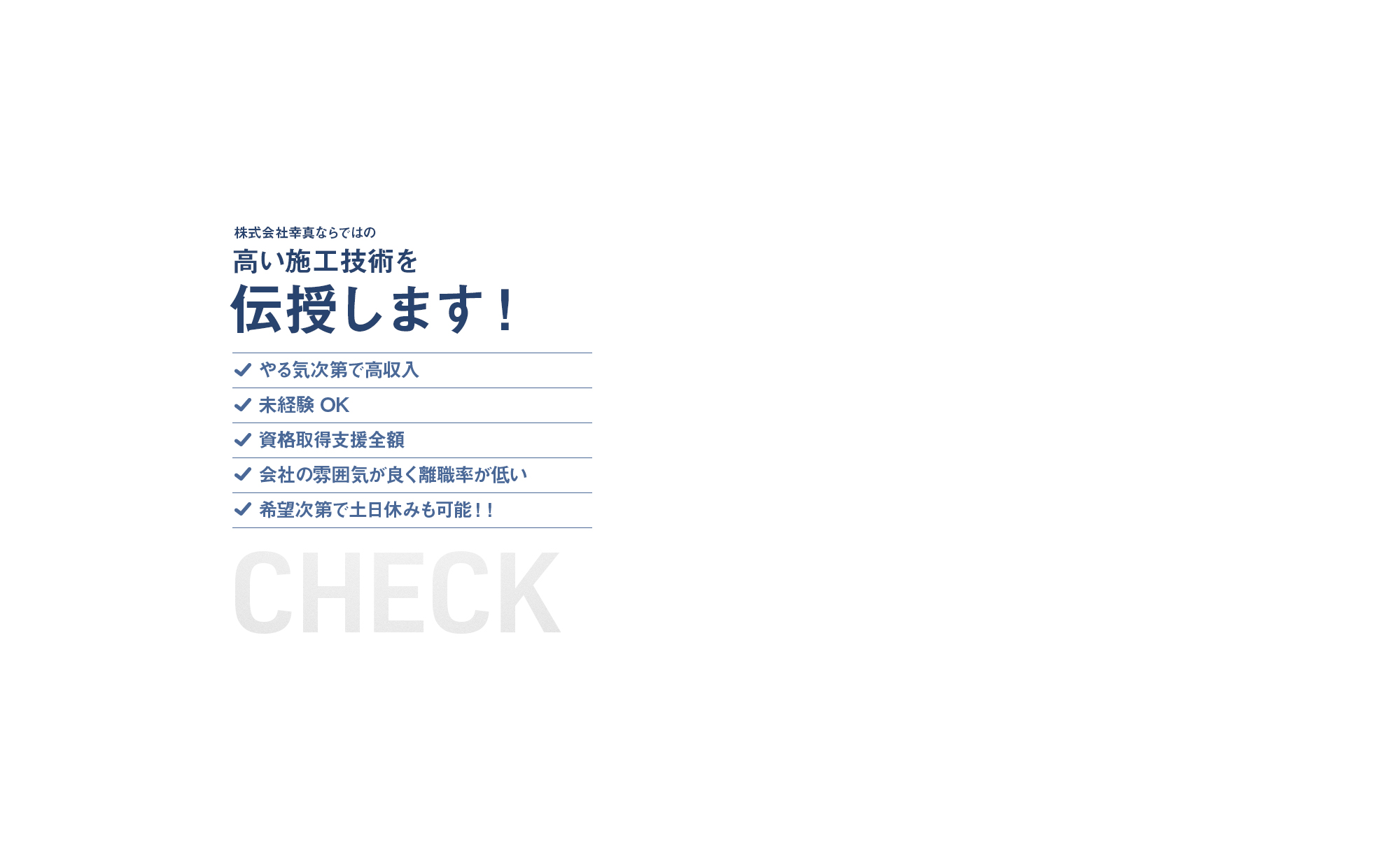 wrapper_top_bg01